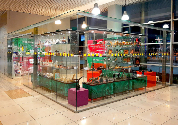 斯维尔德洛夫斯克州旅游发展中心旅游信息中心，位于科尔特索沃机场, 叶卡捷琳堡，Bahchivanji 路.1