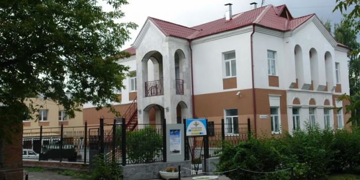 Airborne Forces Museum "Winged Guard"