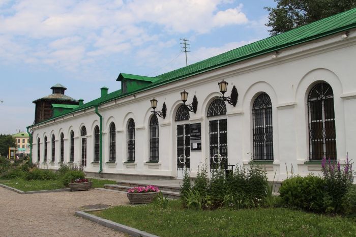 Museum of Ural Nature