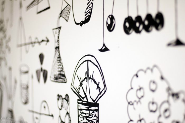 «Ньютон» ғылыми ойын-сауық саябағы