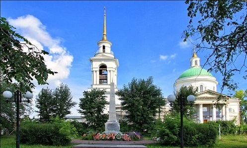 Арамиль
