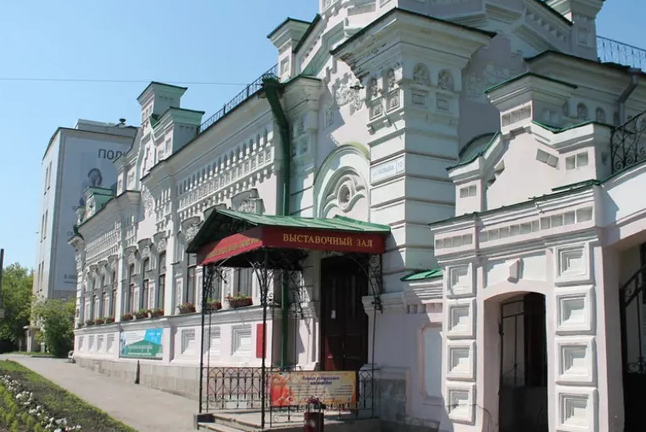 Center of Traditional Folk Culture of the Middle Urals