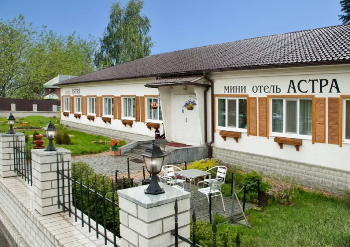 Мини-отель Астра 3*, г. Первоуральск