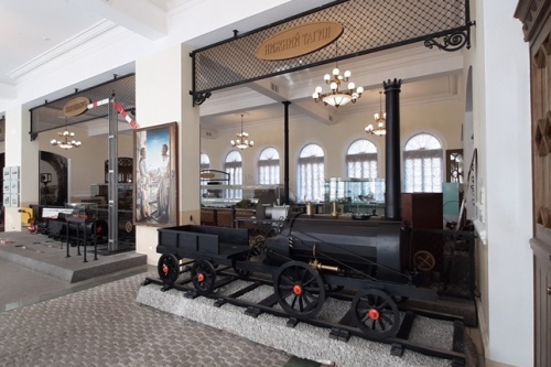 Museum of History, Science and Technology of the Sverdlovsk Railway
