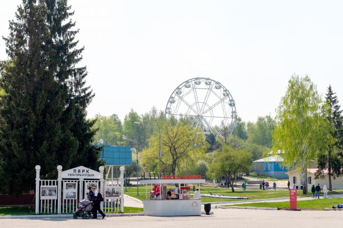 атындағы Орталық мәдениет және мәдениет саябағы. Маяковский