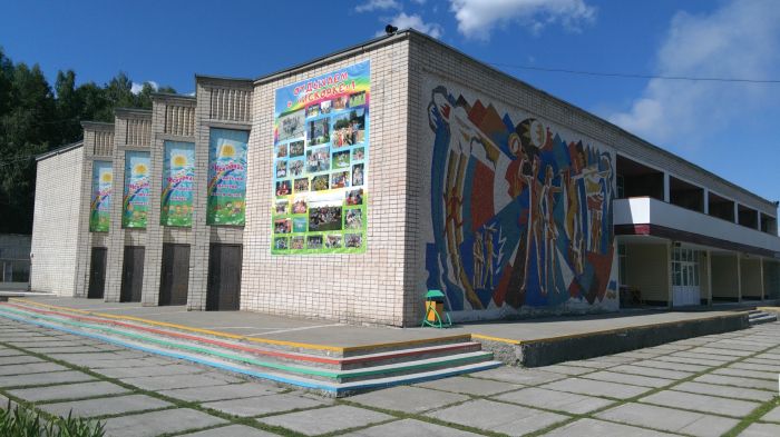 Детский загородный оздоровительный лагерь "Искорка"