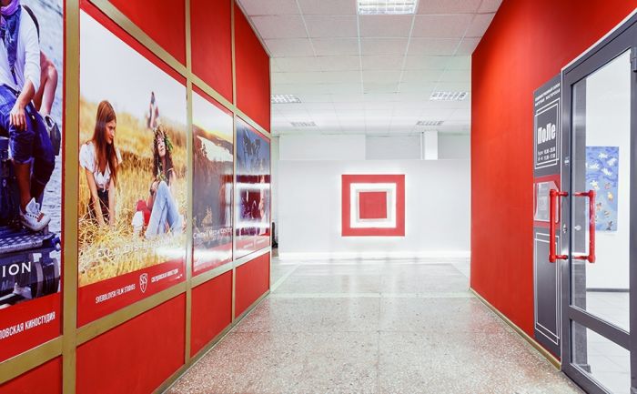 Свердловск киностудиясы, Екатеринбург