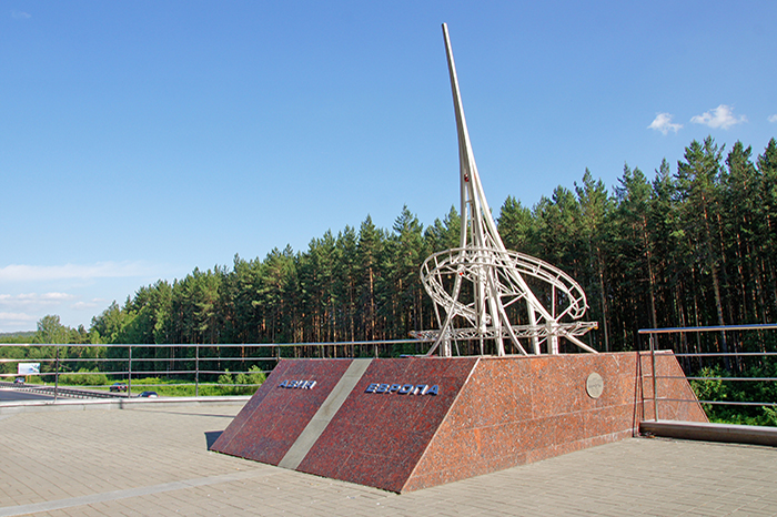 Граница Европа-Азия