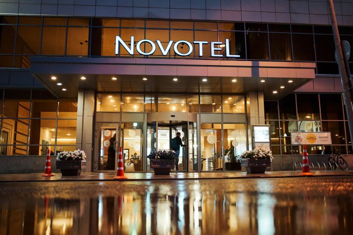 Novotel Екатеринбург Центр 4*