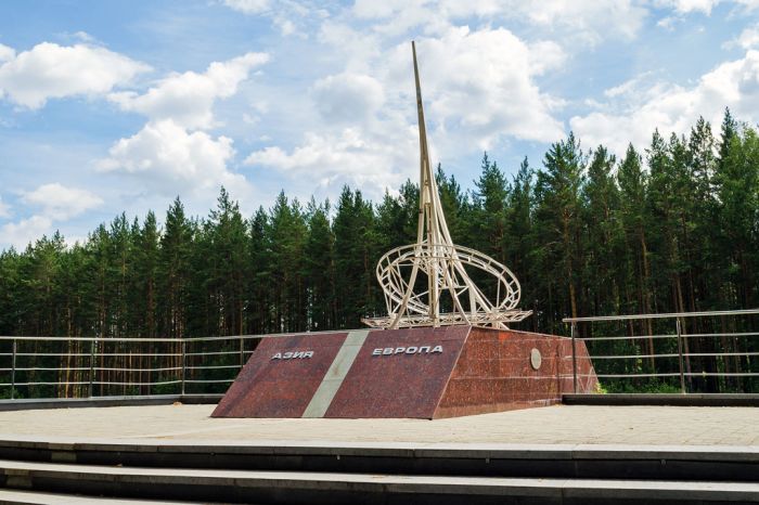Еуропа – Азия: Первоуральск