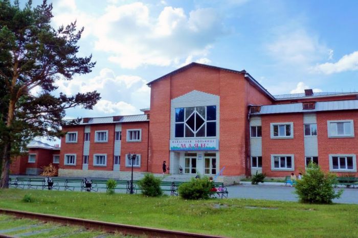 Tıbbi Rehabilitasyon için Bölgesel İhtisas Hastanesi "Maya"