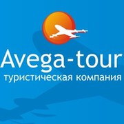 ООО "Авега-Тур"