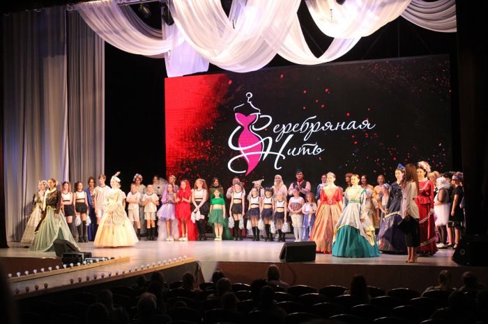 XXXV Региональный конкурс портных-любителей и профессионалов «Серебряная нить»