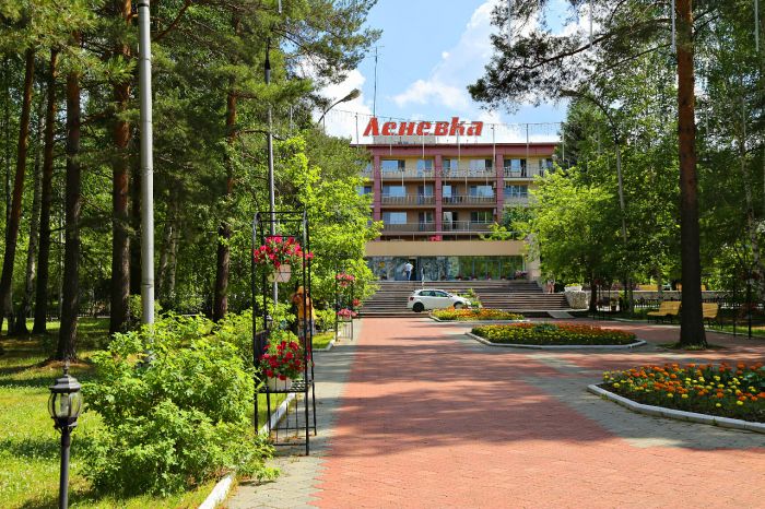 Sanatoryum-preventoryum "Lenevka"