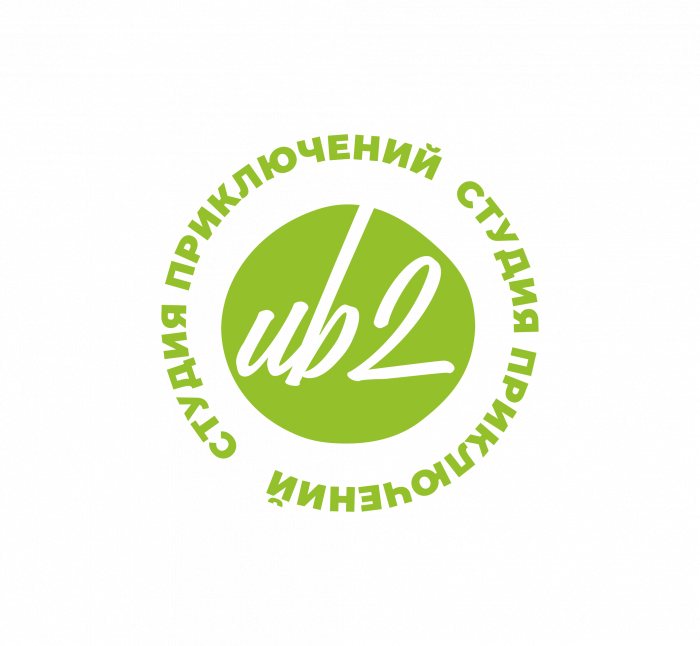 ООО "Студия приключений "ЮБиТу"