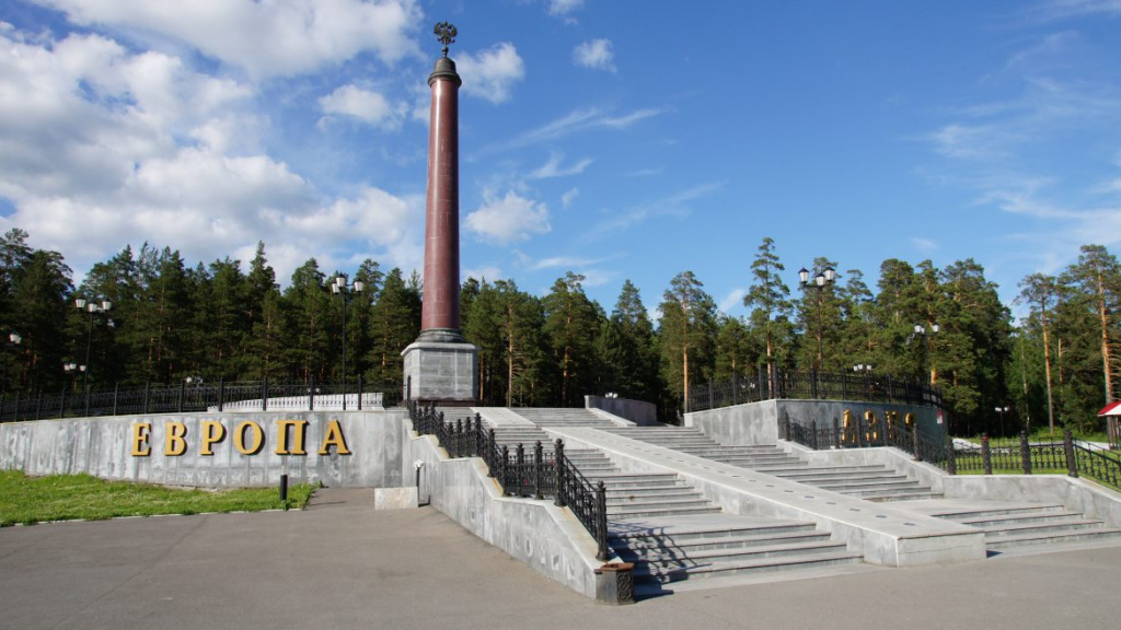 Шекарамен-визитпен-Екатеринбургтың көрікті-туры.jpg