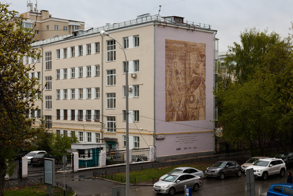Нейронный стрит-арт