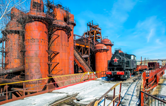 Нижний Тагил