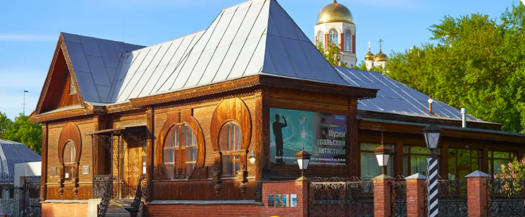 Литературный квартал