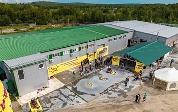 «Industrial Floors» компаниялар тобы