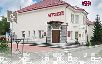 Каталог «Урал без границ»