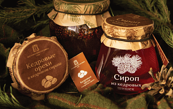 Kosminskiy mehmonxonasi