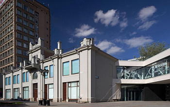 Культурно-просветительский центр «Эрмитаж-Урал»