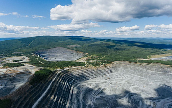 ЕВРАЗ Качканарский горно-обогатительный комбинат