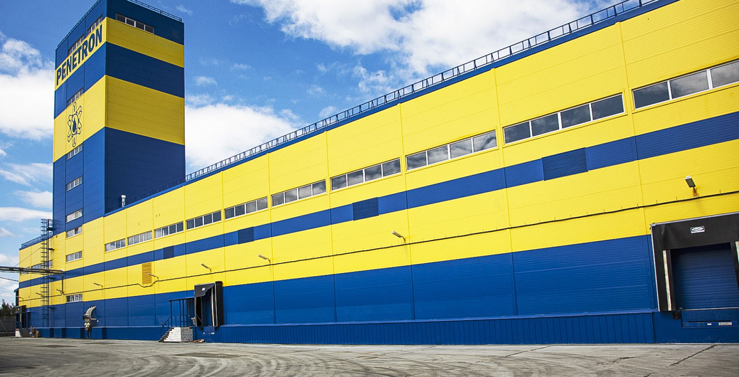 «Пенетрон» гидрооқшаулағыш материалдар зауыты