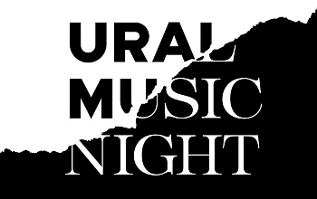 Ural musiqa kechasi