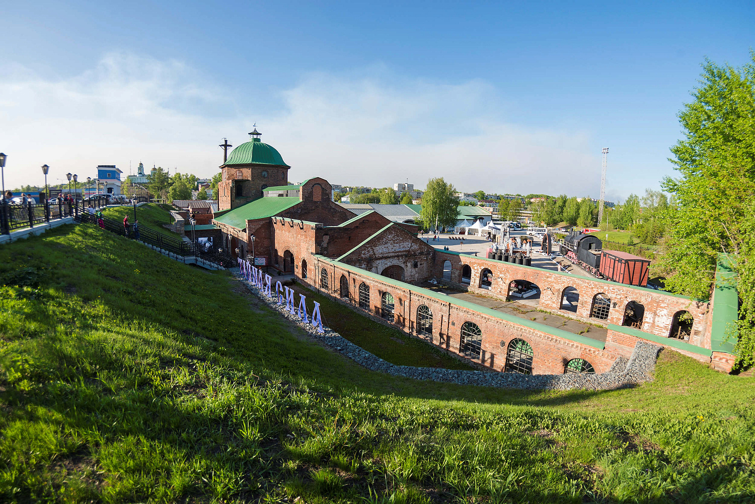 Северск домна пеші және Северский құбыр зауыты