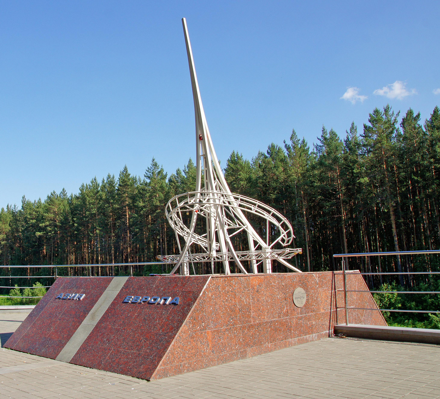 В сердце уральской старины
