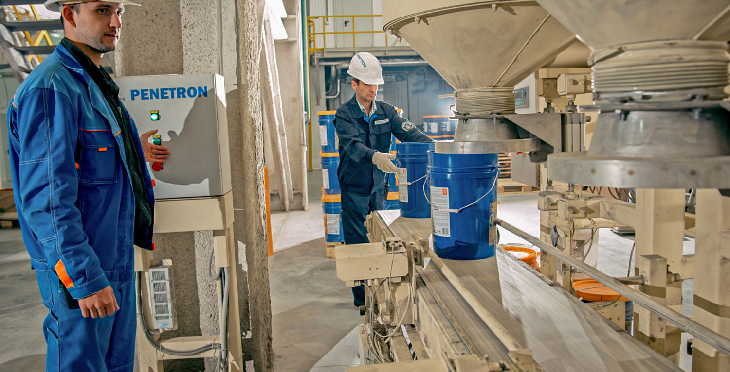«Пенетрон» гидрооқшаулағыш материалдар зауыты
