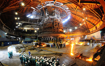 Mahalliy sanoatning asosi