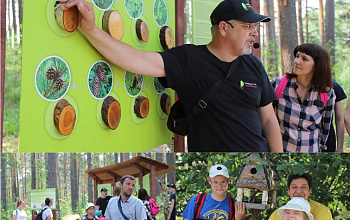 Zihinsel engelli turistler